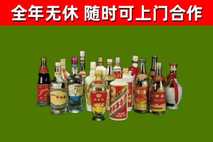 株洲烟酒回收老白酒.jpg